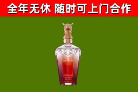 清涧县回收剑南春价格